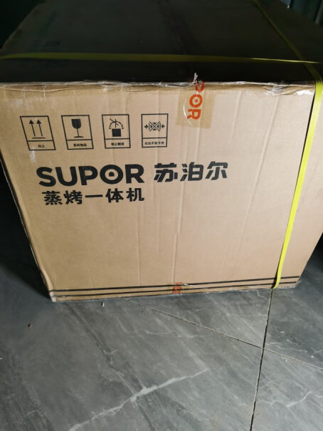 苏泊尔SUPOR嵌入式蒸烤箱一体机真的不会滴水吗？用着方便吗？