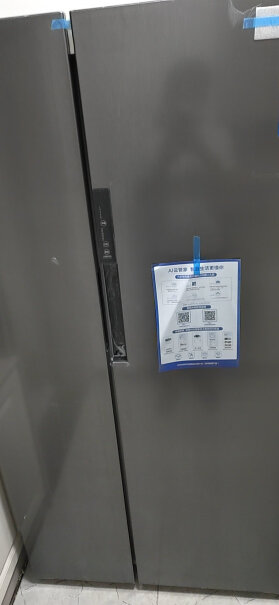 冰箱美的Midea606升冰箱双开门对开门冰箱一级变频风冷无霜智能家电BCD-606WKPZME评测结果不看后悔,评测比较哪款好？