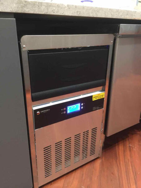 德玛仕制冰机商用奶茶店方冰全自动大型你好，这款制冰机质量怎样？