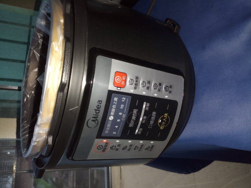 美的电压力锅5升双胆家用高压锅我之前买了这款，质量可以，就是昨天被甩坏了盖，变形了。盖子有卖吗？