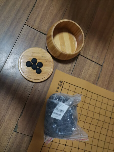 围棋云子围棋套装五子棋B型新云南云子比赛专用围棋入手评测到底要不要买！评测数据如何？