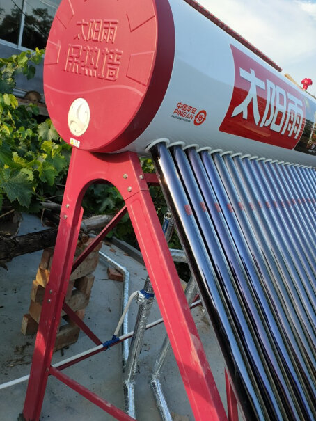 太阳能热水器太阳雨太阳能热水器家用全自动上水一级能效质量到底怎么样好不好,功能真的不好吗？