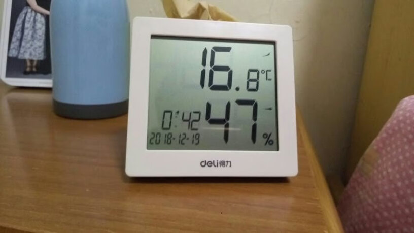 得力8813温度一直显示24度，感觉家里温度没那么高？