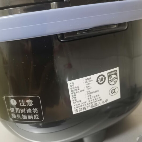 飞利浦电饭煲2L迷你电饭锅最多能煮几碗饭 好打理吗？