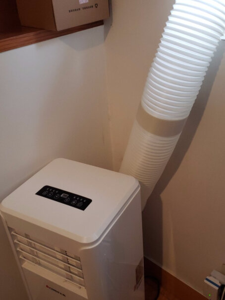移动空调志高移动空调一体机立式制冷免安装无外机客厅卧室便携式厨房空调优缺点大全,内幕透露。