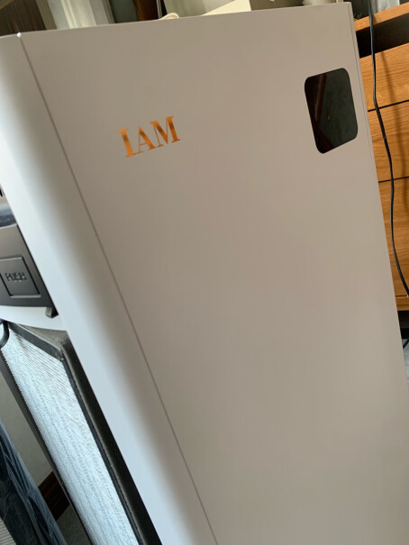 空气净化器IAM空气净化器复合滤网ILW798FX真的好吗！使用两个月反馈！