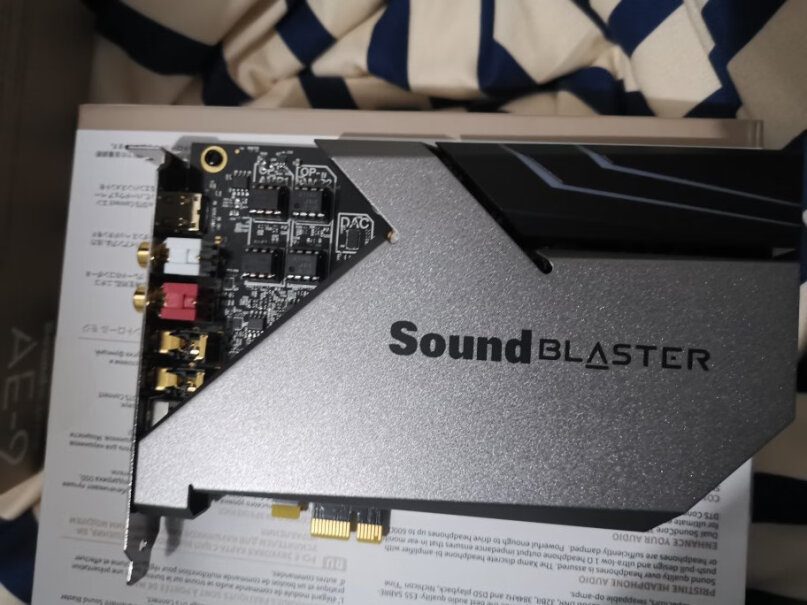 创新科技SoundBlasterAE-9专业游戏主播5.16p供电，是不是要占用显卡接口供电？