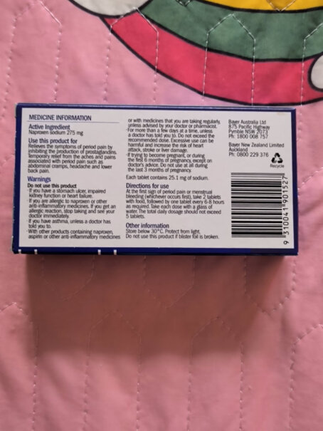 拜耳Bayer澳洲Naprogesic痛经女性经期姨妈腹痛止疼痛拜耳痛经小蓝片痛经止痛药片颗粒24粒这个跟EVE比怎么样？