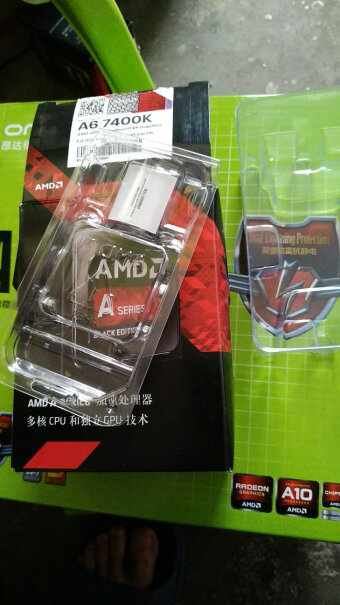 AMD A6-7400K 处理器能玩绝地求生吗？