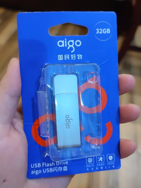 爱国者64GB USB3.0 U330金属U盘谨问：U盘使用过程中有发热现象，但我想知道这样快的U盘在持续传输大文件的过程中会不会非常热非常烫手？