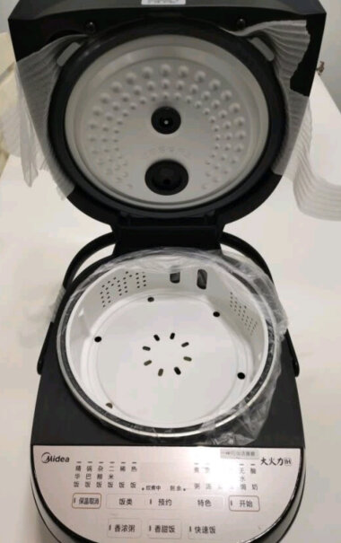 美的电饭煲4升家用智能IH电磁加热电饭锅是上下双感温吗？