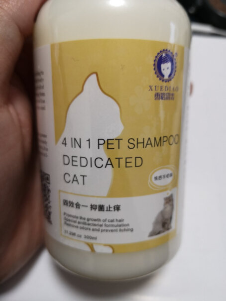 雪貂留香猫咪专用香波四效合一宠物香波沐浴露一个多月的小猫能洗澡么？