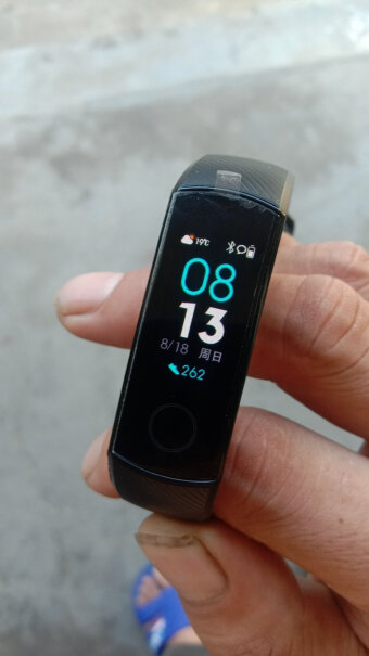 荣耀手环6运动手环手表上的心率数据可以用手机远程监控么？