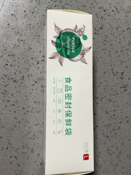 食品级食品袋保鲜袋盒装分装收纳茶花加厚评测性价比高吗？使用良心测评分享。