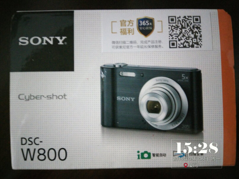 索尼DSC-W800数码相机数码相机数码相机相机带内存卡吗？