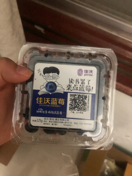 Joyvio佳沃 云南蓝莓 4盒装 125g蓝苺昨天拍的？