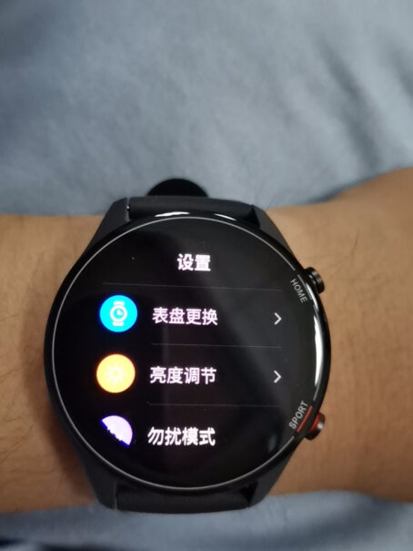 小米手表Color深空蓝可以设置屏幕常亮吗，这样续航多久？