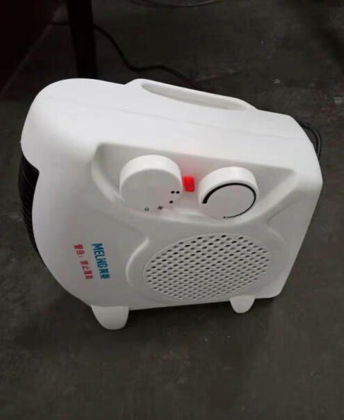 取暖器美菱取暖器评测分析哪款更好,冰箱评测质量怎么样！