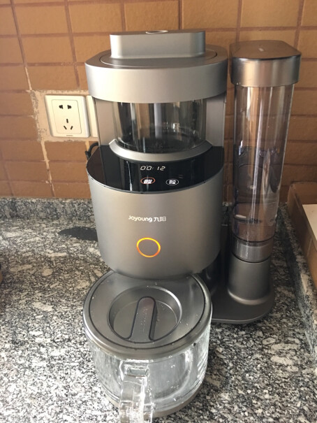 九阳破壁机多功能低音料理机这个可以做咖啡吗？？