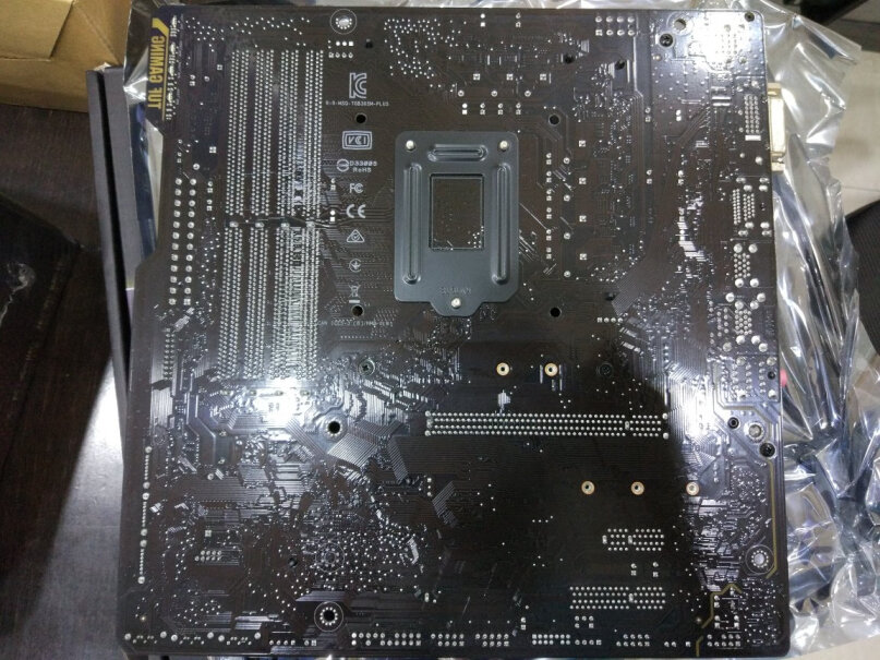 华硕TUFZ390-PLUS支持9700f嘛？