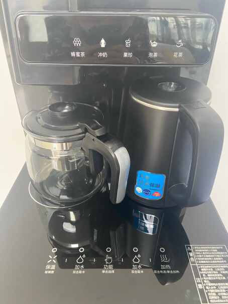 茶吧机奥克斯茶吧机家用多功能智能遥控温热型立式饮水机优缺点测评,评测好不好用？