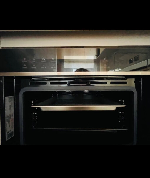 美的R3J嵌入式微蒸烤一体机APP智能操控微波炉蒸箱烤箱蒸条鱼，煤气快还是蒸箱快？哪个方便？