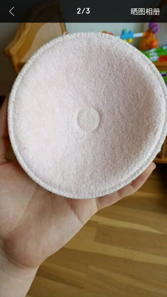 哺乳用品十月结晶可洗式防溢乳垫6片装质量真的差吗,评测质量好不好？
