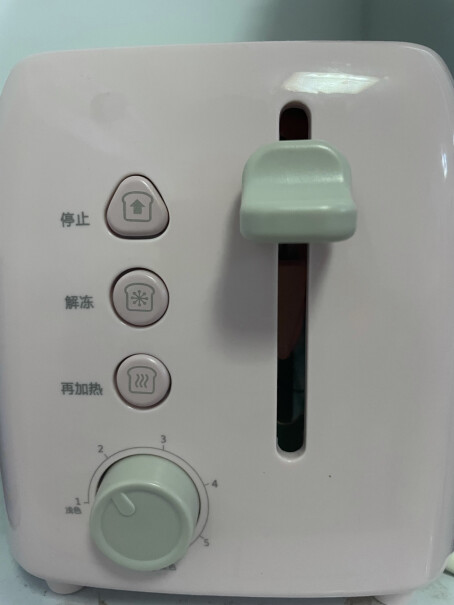 小熊烤面包机吐司机多士炉多功能轻食机亲们，第一次使用怎么清洗？