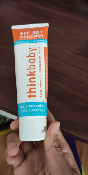 新乐宝贝美国进口儿童防晒霜防晒乳SPF50物理防晒十五岁女孩好用吗？