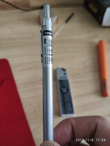 得力deli0.5mmHB活动铅芯书写自动铅笔替芯容易断铅吗？