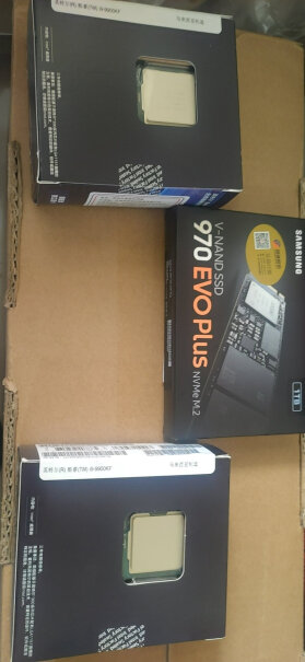 Intel i9-9900KF CPU处理器19年双12买的你们是什么步进啊，我的是P0,对比R0有什么不同吗？