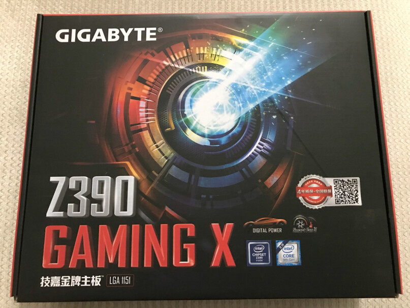 技嘉Z390GAMING主板多少瓦？