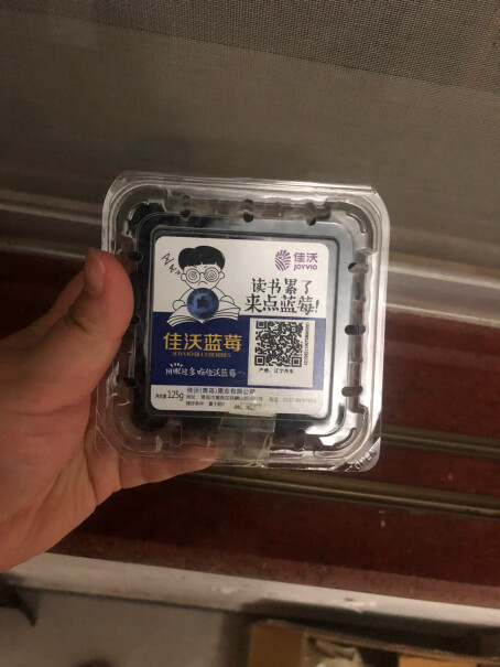 Joyvio佳沃 云南蓝莓 4盒装 125g今天下单什么时候能到呀？
