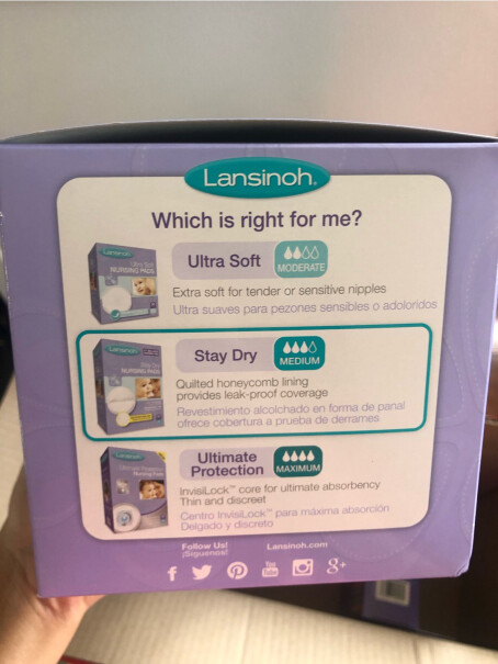 哺乳用品兰思诺LANSINOH一次性防溢乳垫评测下来告诉你坑不坑,入手评测到底要不要买！