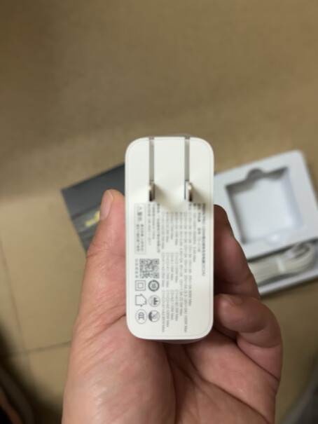 品胜GaN65W100W氮化多口插头充电器普通的usb数据线给iPhone11充电，是快充功率吗？还是要再买快充的线？