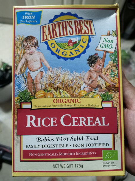 BEST地球米粉宝宝5个月可以吃这款米粉吗？