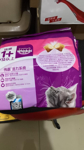 猫干粮伟嘉成猫猫粮10KG香酥牛柳味布偶蓝猫橘猫加菲英短猫咪全价粮使用良心测评分享,功能介绍？