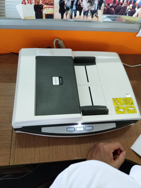 扫描仪方正Z56DA4彩色高速双面自动进纸文档照片扫描仪到底要怎么选择,评测怎么样！