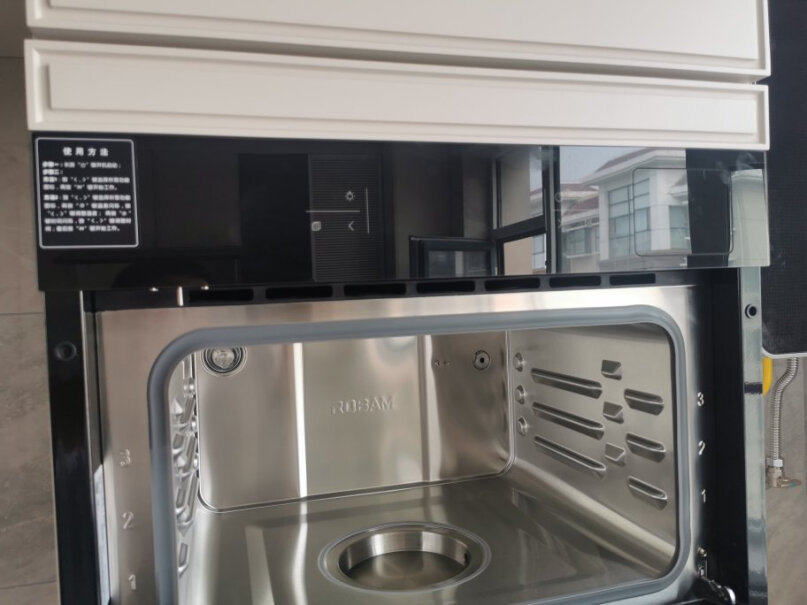 老板R075嵌入式电烤箱家用60L大容量内嵌式多功能烘焙烤箱这烤箱有多少个内置菜谱？