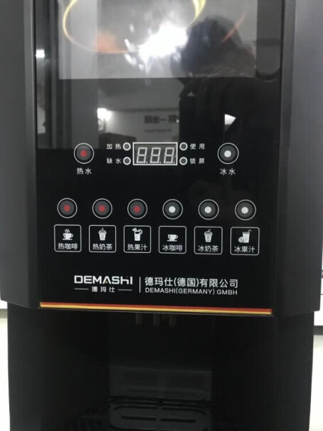 商用咖啡机德玛仕商用咖啡机SML-F503专用底座+抽水泵使用感受,评测质量好不好？