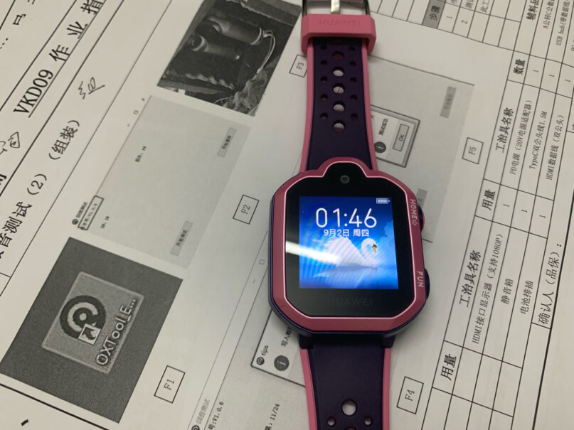 智能手表华为儿童手表3Pro 4G星云粉图文爆料分析,质量真的好吗？