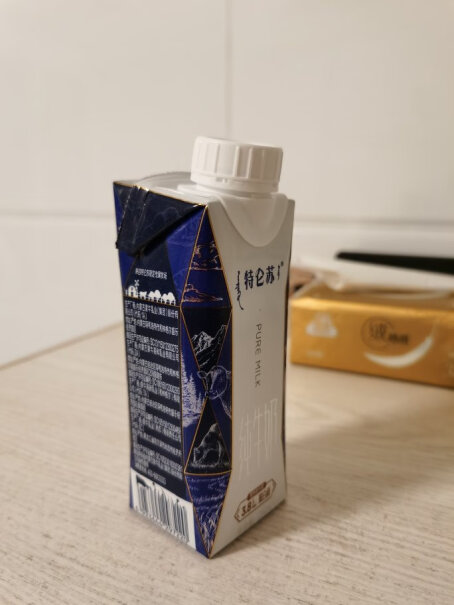 礼盒装纯牛奶特仑苏全脂250ml10灭菌梦幻是正品吗？