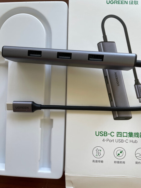 绿联集线器USB3.0分线器HUB拓展扩展高速游戏本可以用吗？