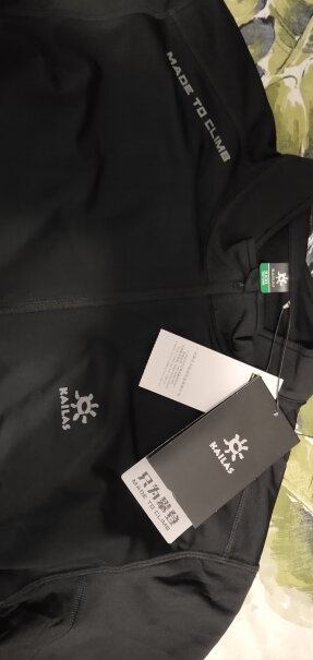 功能内衣凯乐石户外功能内衣男女高领运动登山滑雪保暖内衣套装评测下怎么样！要注意哪些质量细节！