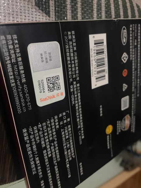 闪迪64GBCF存储卡这款64G卡在尼康D300上可以用吗？