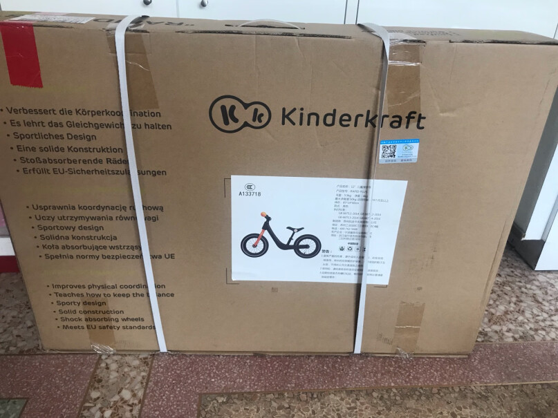 儿童滑步车KinderKraft德国来看看买家说法,曝光配置窍门防踩坑！