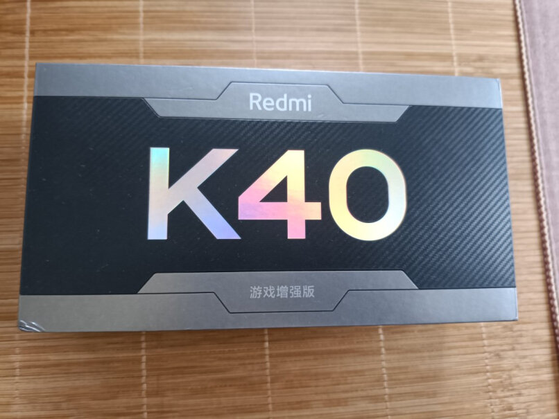 RedmiK40买k40 还是增强版？