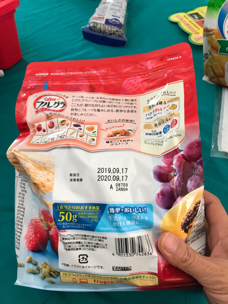 日本进口 Calbee(卡乐比) 富果乐 水果麦片700g有不含糖的吗？