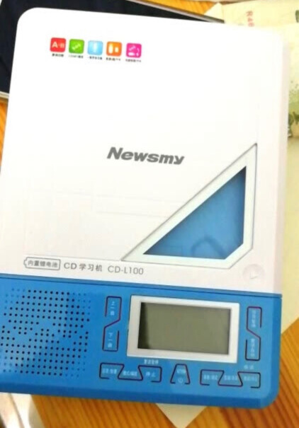 纽曼CD学习机CD-H180学生光盘复读机孩子听英语我用，这款怎么样？