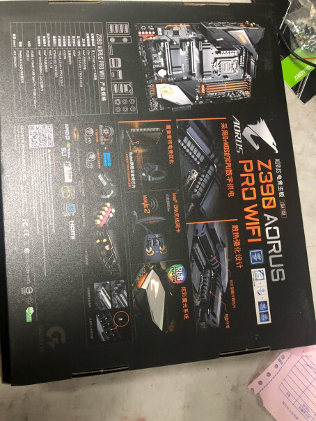 技嘉Z390AORUS通电不开机rgb灯会亮着吗？